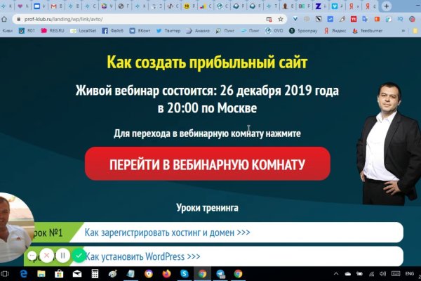Кракен марке даркнет