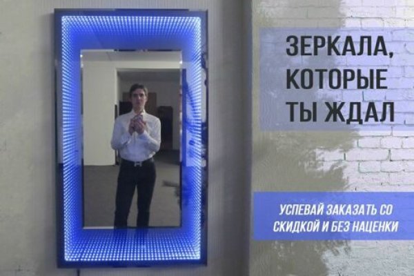 Kraken ссылка kraken clear com