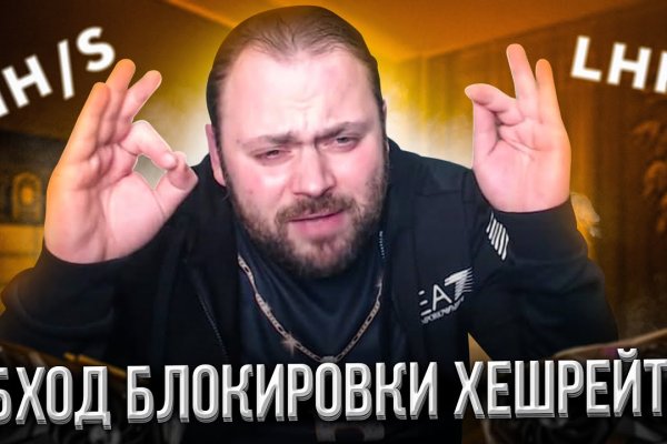 Кракен зеркало рабочее onion