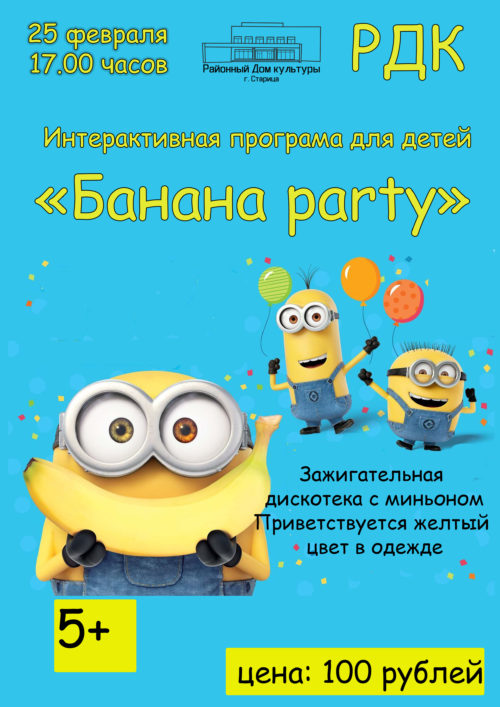 Кракен даркнет ссылка на сайт