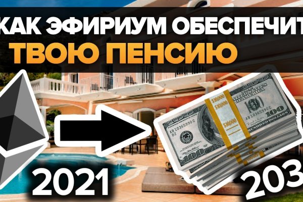 Клир ссылка на кракен 2025