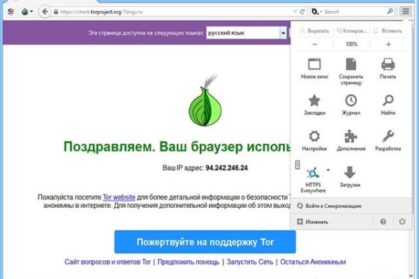 Площадки в даркнете
