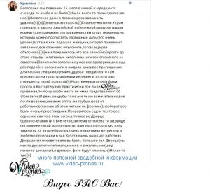 Не могу зайти на кракен